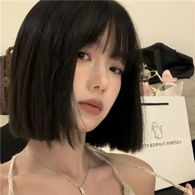 无暇赴死